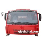 一汽奧威翻斗駕駛室總成（烏羅松紅）