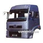 解放原廠新大威駕駛室