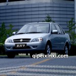 供應羚羊全車件