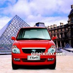 供應(yīng)比亞迪7083全車件