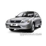 新羚羊全車(chē)配件