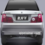 羚羊全車件