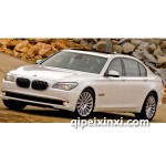 寶馬750Li拆車(chē)件