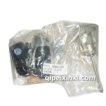 新寶來(lái)全車鎖