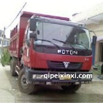 歐曼配件昆侖車