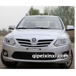 長安悅翔v3全車件