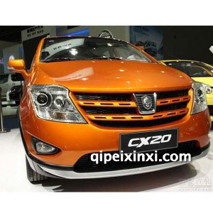 长安CX20三厢全车件 长安CX20三厢全车件