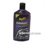 美光汽車用品輪胎持久保護(hù)液