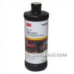 3M 05996 至尊美容粗蠟