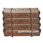 上柴發(fā)動機(jī)配件缸蓋