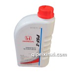 本田動力轉(zhuǎn)向器油