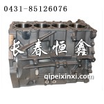 馬自達六新款2.0缸體