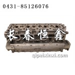 名爵1.8T缸蓋