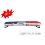 LED-TNE2700長排警示燈