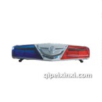 飛鷹式長(zhǎng)排爆閃燈