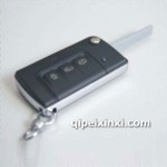 新款遙控器