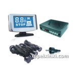 4探迷你藍(lán)屏LCD顯示器倒車(chē)?yán)走_(dá)