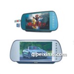 后視鏡MP5顯示屏