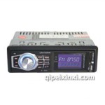 科達(dá)隆K-380卡機(jī)