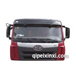 解放J5平頂駕駛室總成