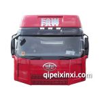 一汽J6駛室總成烏羅松紅