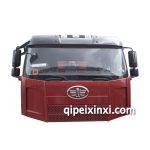 解放J6平頂駕駛室總成