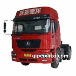 陜汽德龍駕駛室