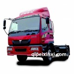 欧曼驾驶室(11款)