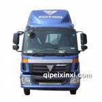 歐曼駕駛室（12款）