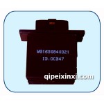 豪沃汽車(chē)空調(diào)配件