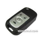 别克凯越折叠钥匙