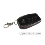 豐田漢蘭達(dá)智能卡