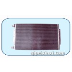 新大康汽車空調(diào)冷凝器