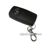 长城C50折叠钥匙