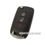 長城H5折疊鑰匙