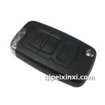 吉利帝豪折叠钥匙