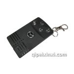 馬自達(dá)八智能卡