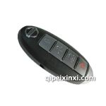 尼桑天籟折疊鑰匙