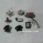 汽車(chē)調(diào)節(jié)器系列電器
