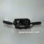 輕卡組合開關(guān)