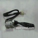 汽車電器配件斯太爾組合開(kāi)關(guān)