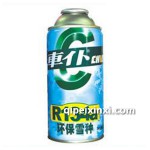 車仆汽車空調(diào)制冷劑