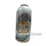 金冷汽車空調(diào)制冷劑