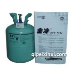 金冷空調(diào)制冷劑
