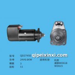 杭發(fā)、濰柴WD618、WD615電器配件