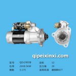 康明斯6CT系列起動機