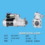 玉柴發(fā)動機(jī)