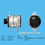 東風康明斯JFZ2710F4發(fā)電機