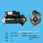 日本五十鈴起動(dòng)機(jī)，朝柴起動(dòng)機(jī)