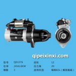 锡柴6DL（解放奥威）起动